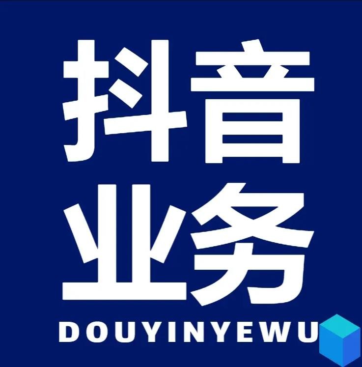 qq业务网站全网最低价