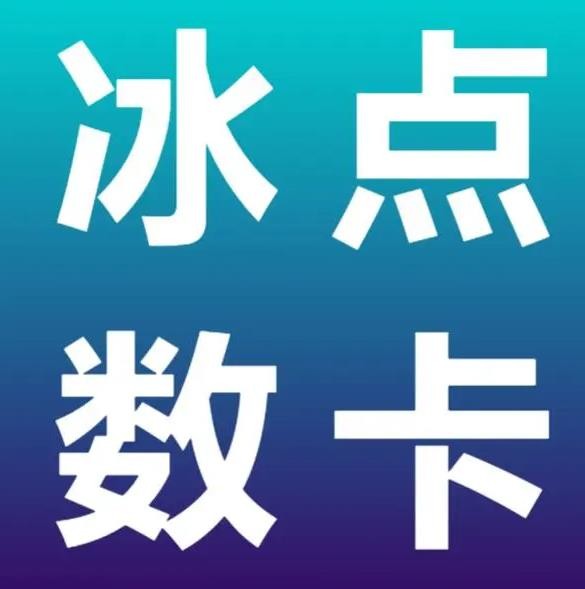 qq业务网站全网最低价